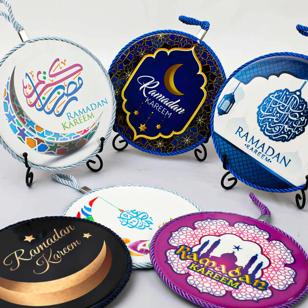 Ramadan coaster  قاعده سخن رمضان